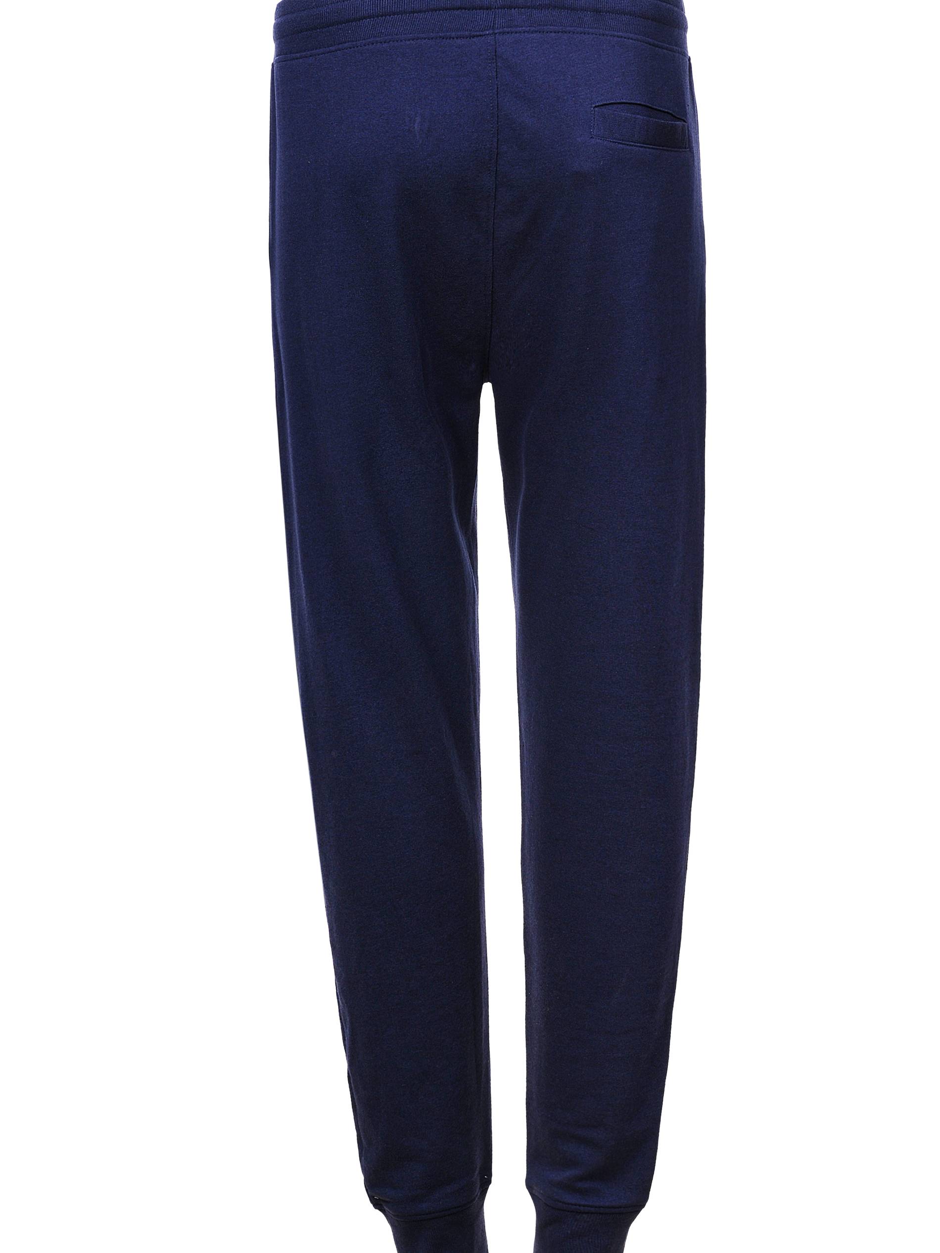 Men's Knitted Pants