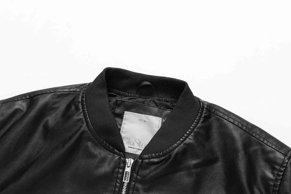 Men's leather jackets