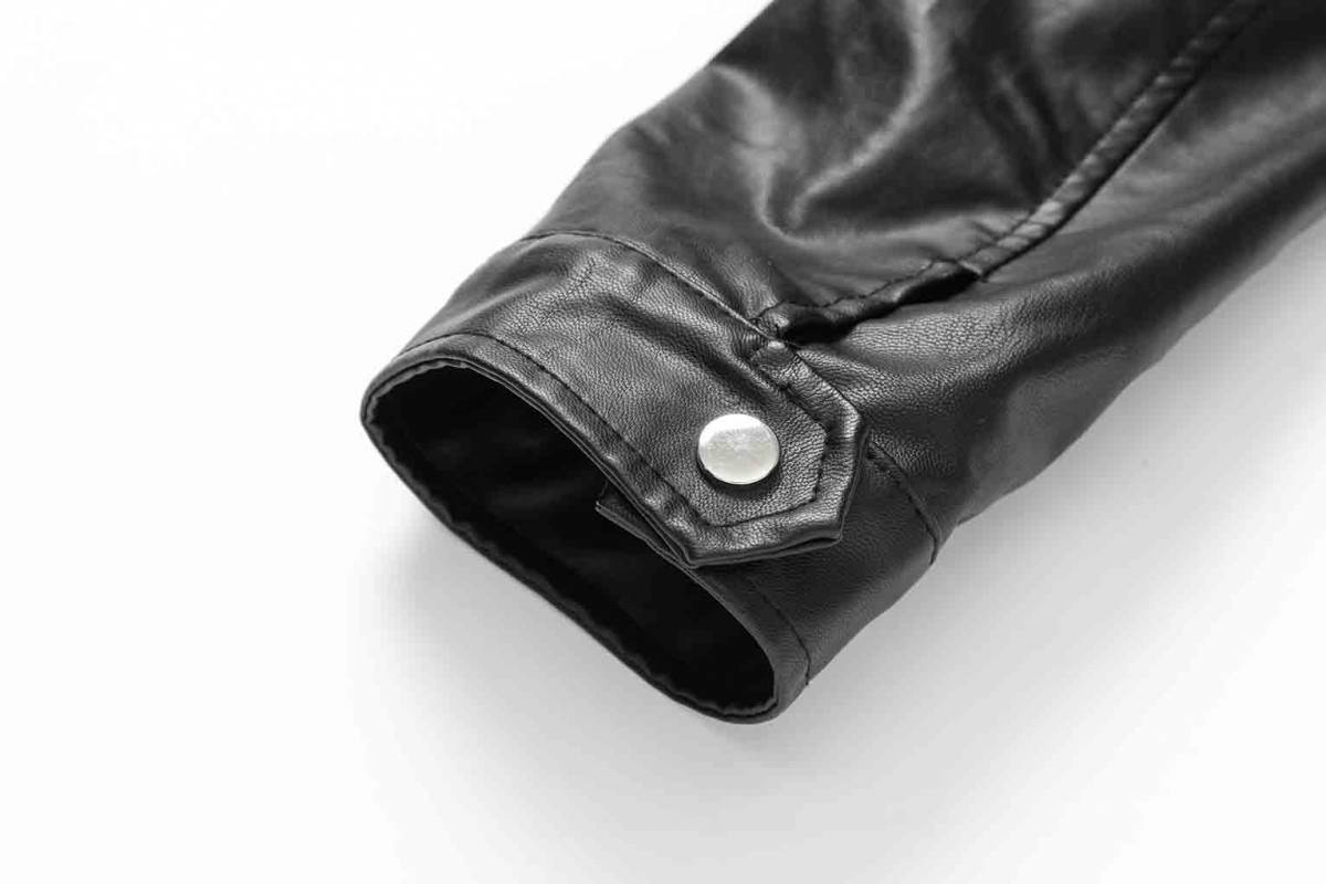 Men's leather jackets